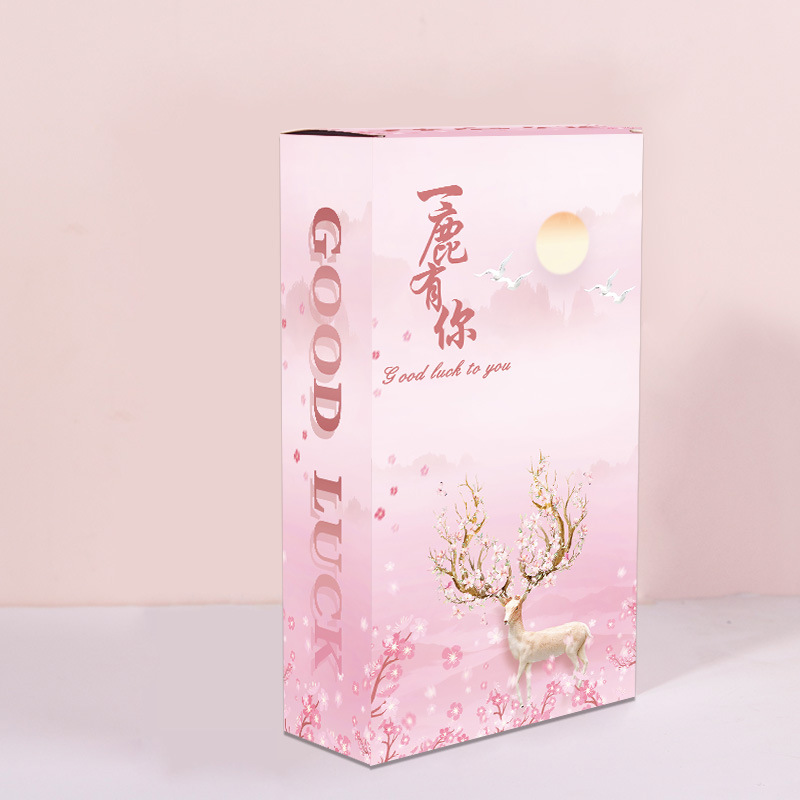 8,3 caja ciega caja vacía al por mayor caja de la suerte caja de regalo papelería caja ciega caja de embalaje caja de regalo calcetines