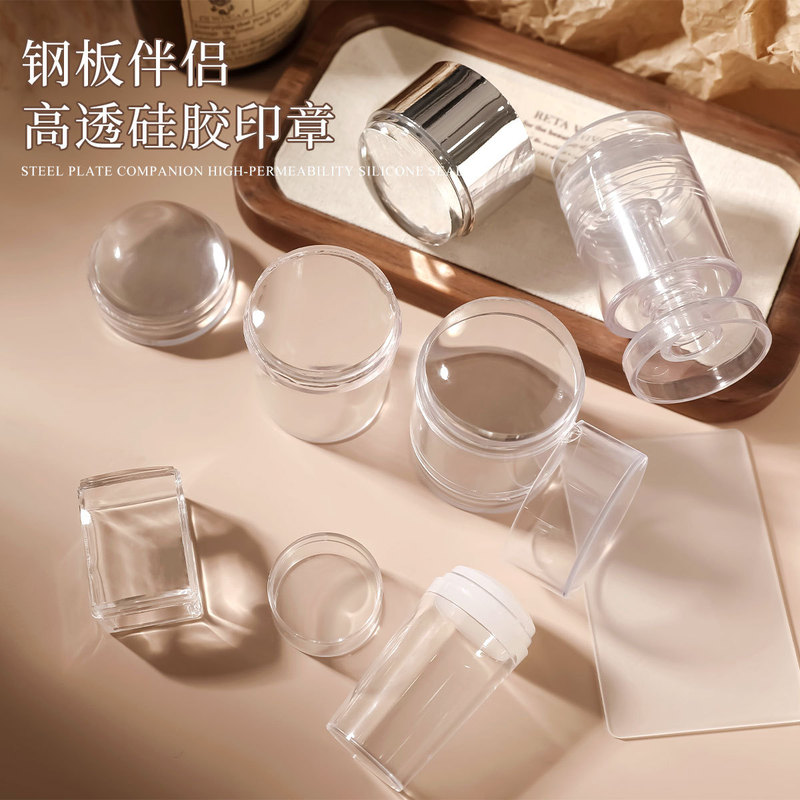 Silicone Stamping Plate for Nail Art, Multifunctional High-Transparency Super Sticky Transfer Pattern Nail Tool Wholesale Silicone Stamping Plate for Nail Art, Multifunctional High-Transparency Super Sticky Transfer Pattern Nail Tool Wholesale