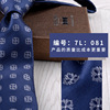 Multicoloured trend tie, suitable for import, wholesale