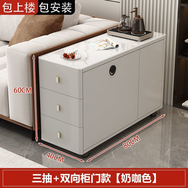 Sofa Side Cabinet, Side Cabinet, Rock Slab Light Luxury Side Table, Living Room Home Corner Table, Simple Modern Coffee Table, Mobile Small Table