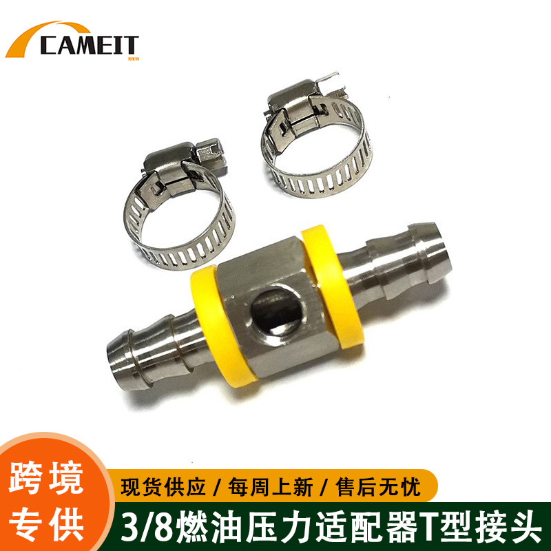 Adaptador de Manómetro de Presión de Aceite 3/8 para Modificación de Automóviles, Conector en T, Conexión de Manguera, Junta de Tres Vías, Orificio Lateral de 1/8NPT
