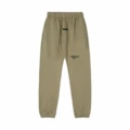 858 Dark Khaki Sweatpants