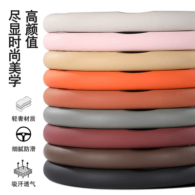 Steering wheel cover – Protective Cover, Universal for All Seasons
