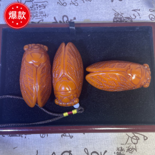 ֱ������͹����f����Ϟһ�Q�@�˰��{֪�˰Ѽ��������؛Դ���l