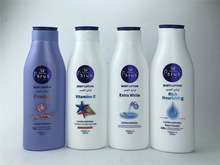 批发外贸英文parya身体乳200ml Body Lotion 水滴Q10 厂家乳液