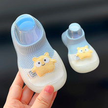 �냺Ь���ļ��o�_��Ůͯ͸��W��Ь��������W��Ь��ͨ�ɐ�ܛ�ױ�