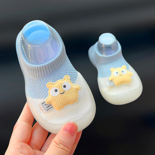 �냺Ь���ļ��o�_��Ůͯ͸��W��Ь��������W��Ь��ͨ�ɐ�ܛ�ױ�