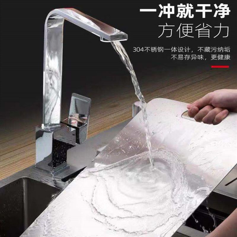 Alemania 304316 tabla de cortar de acero inoxidable, antibacteriano y antimoho, tabla de cortar engrosada para el hogar, cuchillo grande de doble cara que no daña, enrollado transfronterizo