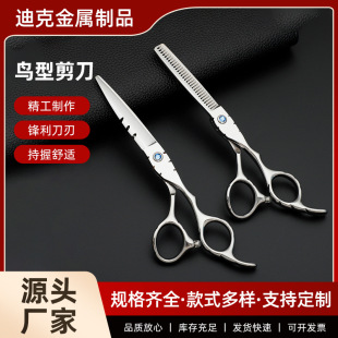 �B�ͼ����R�撁�����l�������bƽ��/�����l�����l���B�����l��