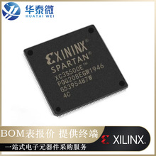 全新原装XC3S500E-4PQG208I [IC FPGA 158 I/O 208PQFP]正品芯片