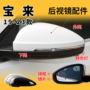 19-23�����ҕ�R��늄ӌ�����Q����ҕ�R����܇�R�RƬ�R��