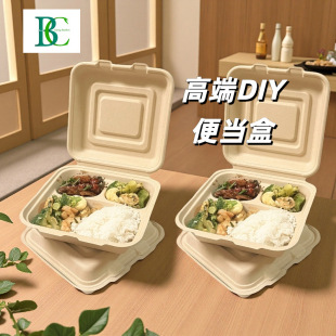 ���w�Sһ���ԭh���ͺ����lҰ�ͺ�ʳƷ��ˮ��ɳ�����uһ����DYI��