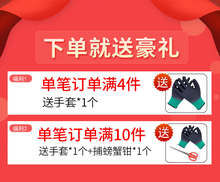 海用螃蟹笼蟹笼加粗加重折叠圆形弹簧笼子抓螃蟹笼海边捕蟹网工朝