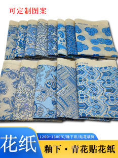 С�S�S��ˇ���²��໨�N������D���մ��������Ի���ӡ���Dӡ��ӡ