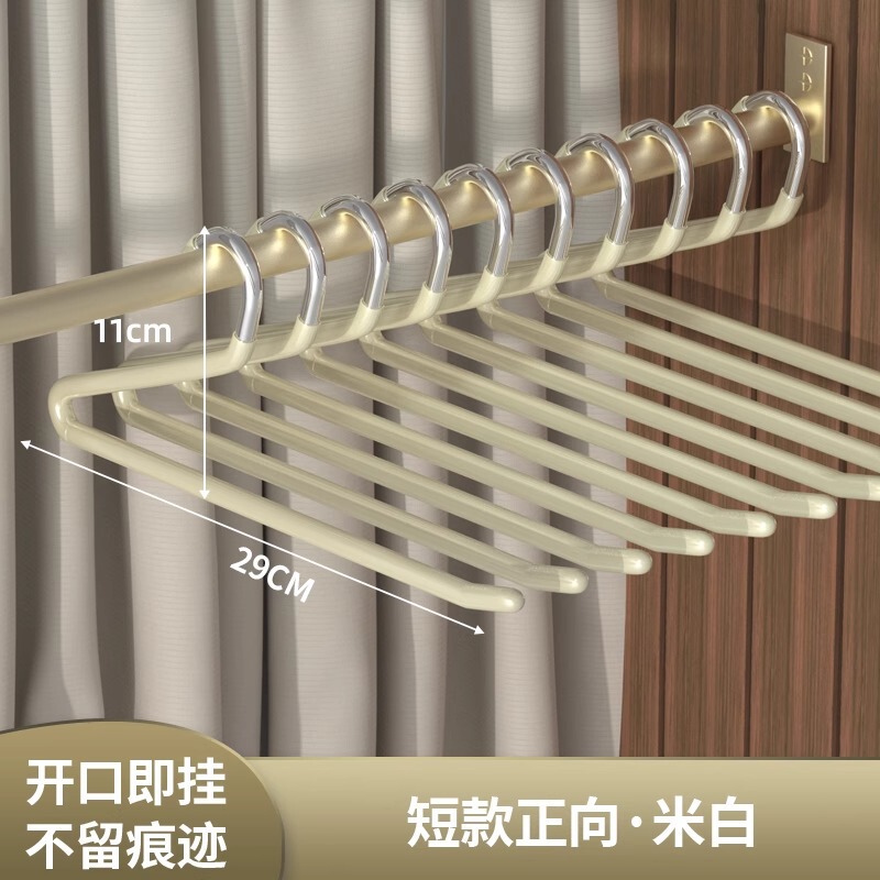 家庭用ズボン掛け用のガチョウ型ズボン掛け、特別な跡のないズボンクリップ、滑り止めの2字型Zワードローブ、内蔵収納アーティファクト|undefined