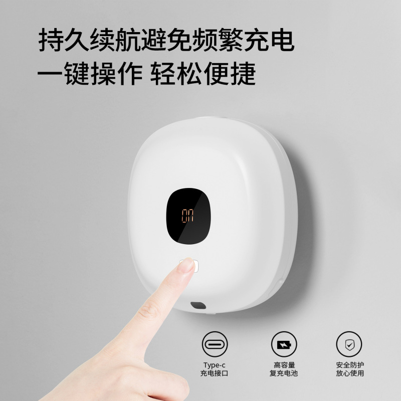 新型の泡は携帯電話を洗って自動的に手を洗うことを感知します。|undefined