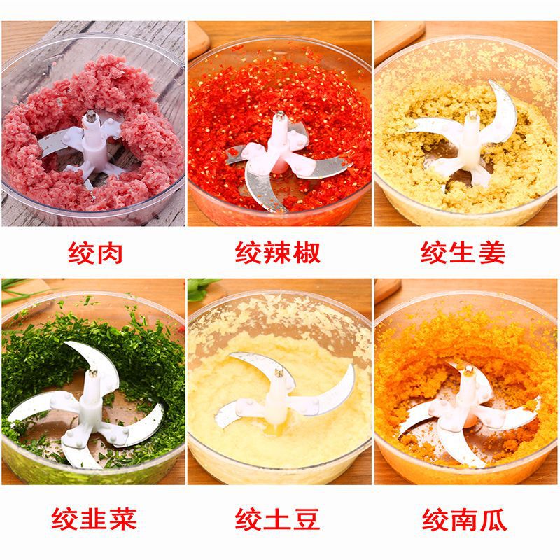 绞肉机家用电动不锈钢小型碎肉馅搅拌机多功能打蒜泥蒜蓉器绞菜机|undefined