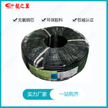 ����UL2517-18AWG-3о������̖�Դ����๦�ܶ�о�o��늾�