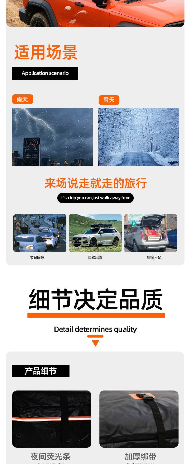 Crazy White Bear Fully Waterproof Roof Luggage Bag Universal Car Roof Rack Rainproof Car Luggage Storage Bag