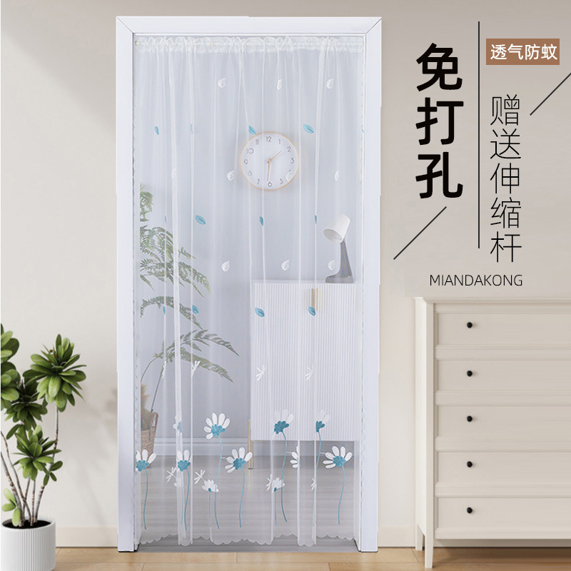 Summer Door Curtain Anti-Mosquito Screen Door Curtain Bedroom Kitchen Toilet Bathroom Anti-Fly Blocking Screen Curtain Household Punch-Free