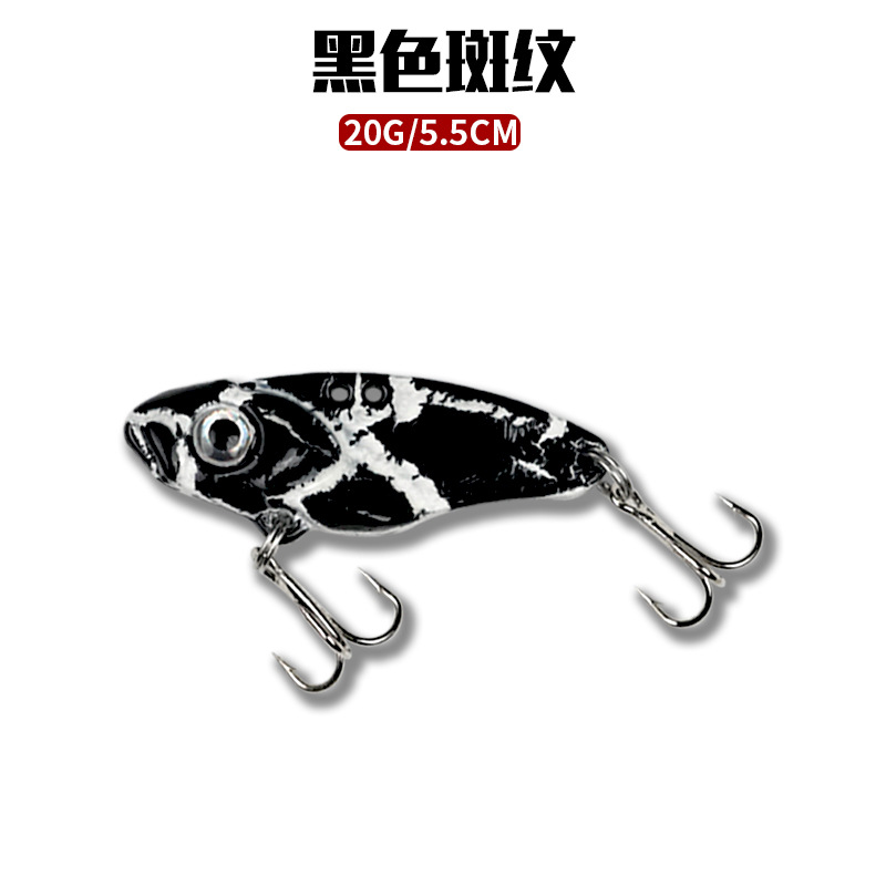 Metal Blade Baits Spinner Blade Lures Fresh Water Bass Swimbait Tackle Gear