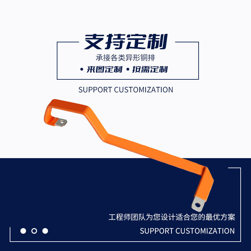 RHI�˺̵��� ������Դ��������鵼��ͭ�� ��Ʒ�����Ե���ĸ��