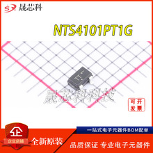 ԭװ��ƬNTS4101PT1G P����SOT-323-3 20V 1.37A��ЧӦ��MOSFET