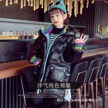 Ůͯ�޷���ͯ������ϴ������q����2025�¿�b����ͯ�������\