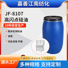 ���l8107���Nճ�ȹ��� �ܲ��C���� �܄��ͷ�ճ Óģ�� �͜ع���