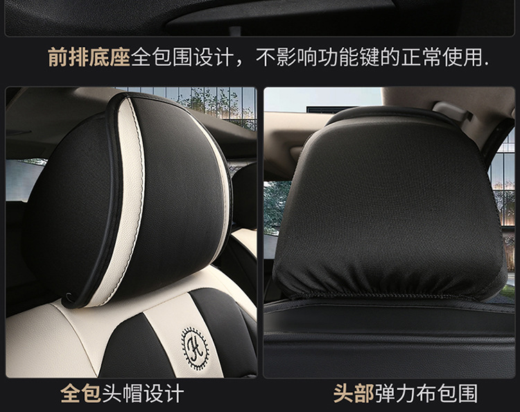 New Car Seat Cushion for All Seasons, All-Inclusive, Full Leather, Popular Diamond Car Seat Cushion Manufacturer Wholesale Export