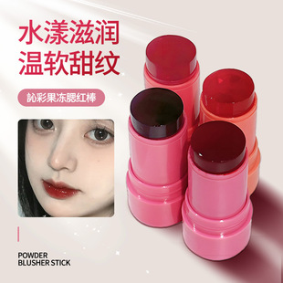 HERORANGE�M�ʹ������t�����a���ó֊y�@�����ɫ���w�@ɫŮ��֬