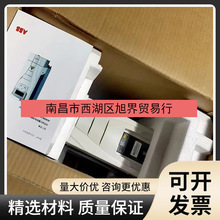 ACS355-03E-15A6-4  ABB变频器驱动器全新原装现货议价