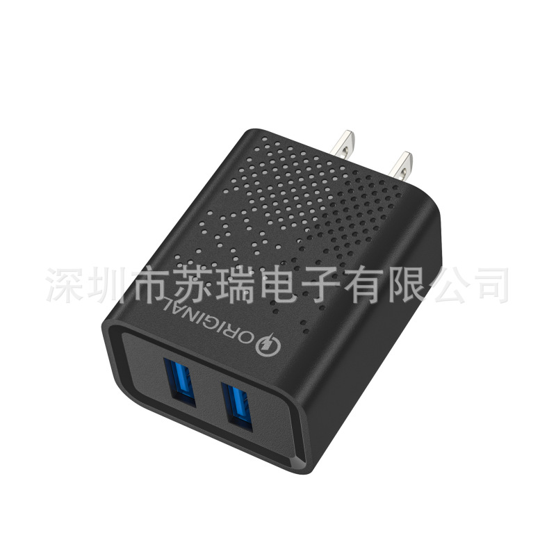 Point 2USB multi-port charger mobile phone wall charging head 5v2a power adapter wall charging travel charging head