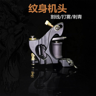 �y������ �y��C�� �T����F�y��C ���W�߂��y������Ƭ�C���y��