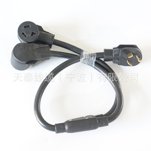 �S��ֱ�N ��Ҏ�����1450P 1450R RV��֧�� 50A�Դ�� EV �m�侀