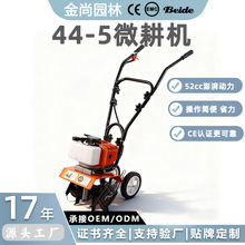 ����44-5΢���C���ؙC����С���r�I�Cе�r���r�������C���řC����