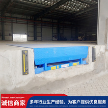 ��܇��6��8��10���̶�ʽ�bж؛ƽ̨܇վ�������ж؛����̨