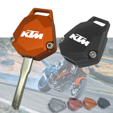 改装钥匙壳保护装饰铝合金适用KTM DUKE390 200 rc200 DUKE200