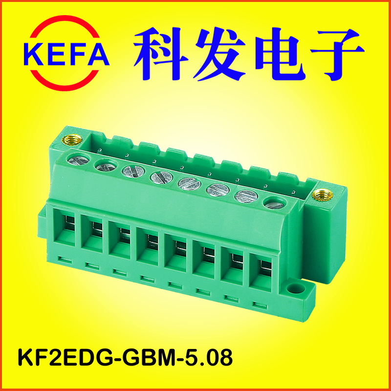 �Ʒ����ӳ���ֱ�� KF2EDG-GB-3.81/5.08 ����·��̶���λ