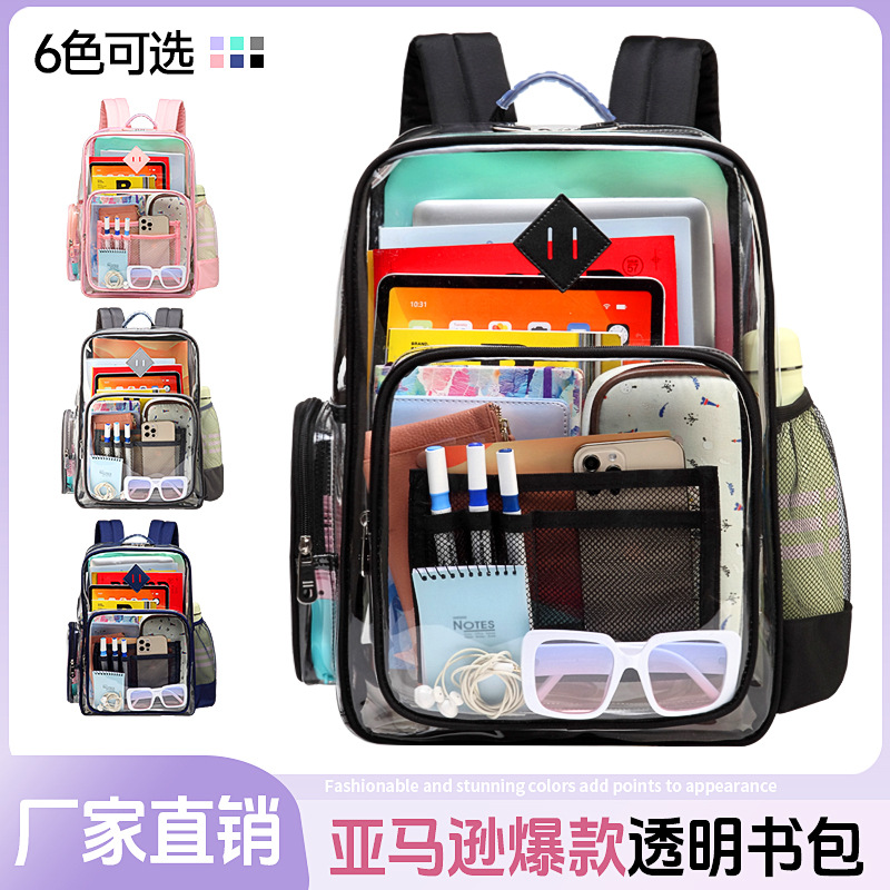 Suministro transfronterizo directo de fábrica mochila transparente impermeable gran capacidad masculina y femenina estudiante de escuela primaria mochila de alto grado al por mayor