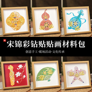 ���\���鮋diy���ϰ����\��荇��L����ʽ�쮋�F��ɳ��ů�����