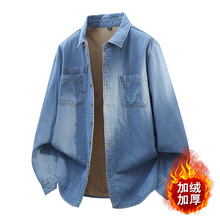 冬季加绒加厚牛仔长袖衬衫男士韩版潮流宽松休闲衬衣工装痞帅外套