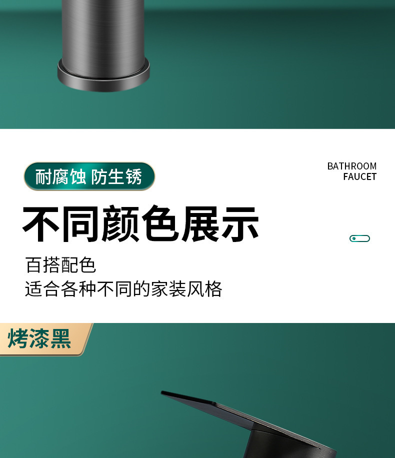 Stainless steel washbasin, faucet, washbasin, sink, hotel bathroom, washbasin, household hot and cold faucet undefined