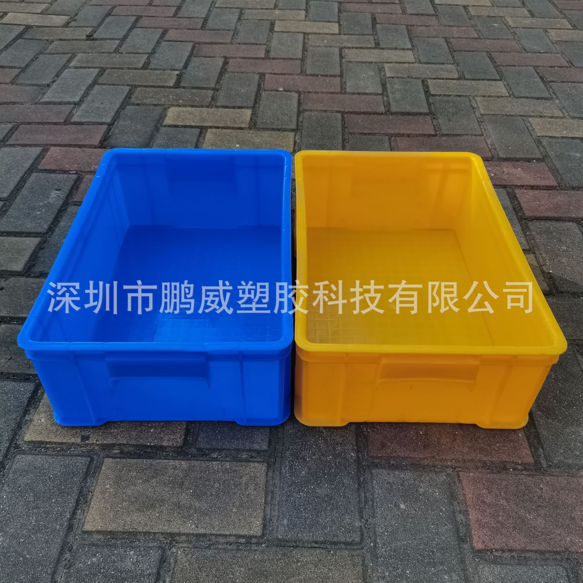 13号五金箱
