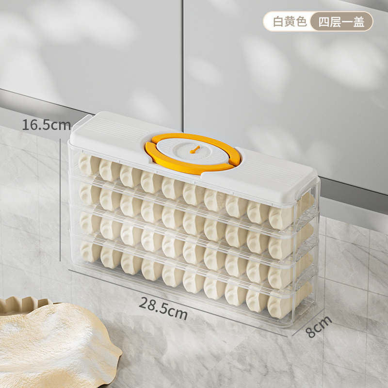家庭用多層冷凍餃子箱カオス水餃子卵食品多スタイル新鮮箱キッチン冷蔵庫収納箱|undefined