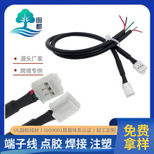 �o�׾����Ӿ��o�׾��B�Ӿ�3о 2о�p�^����ĸ�����ˮ��