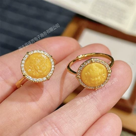 饰品配件;戒指;和田玉饰品