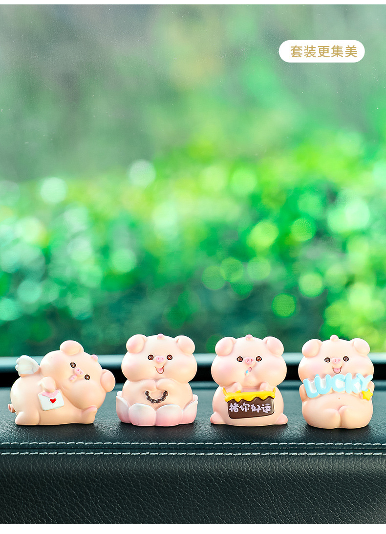 Car Ornaments Little Pig Car-Mounted Creative Cartoon Cute Internet Celebrity Decoration Gift Resin Figurine 2026 New Car Accessories