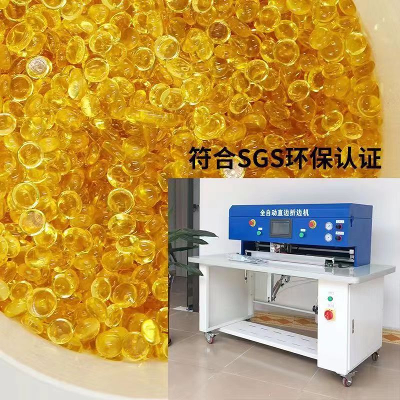 聚酰胺高温折边胶粒25KG一件高温油滤专用