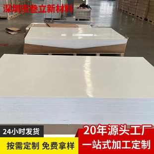 smc�^�����_�P��ĸ����SMC��·����������䲣���w�S�͸ߜز��w